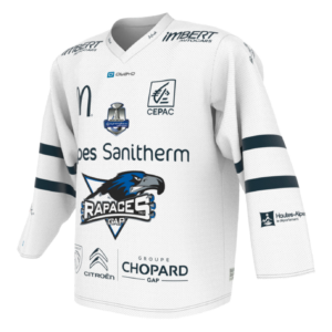 Maillot de match officiel extérieur junior 25/26